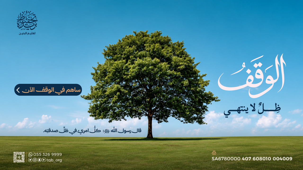 ظل لا يتنهي